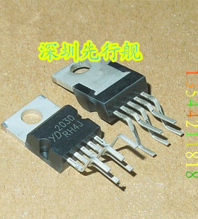 进口|CHN产地 TDA2030A 原装ST 音频放大器功放管 TO-220-5
