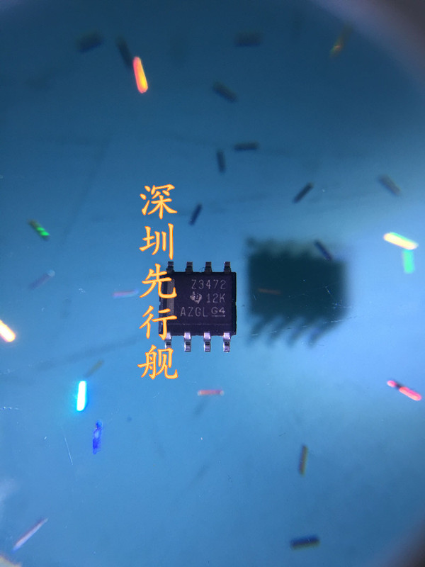 TL3472IDR 进口原装 TI正品芯片 SOP8 Z3472 电源运算放大器