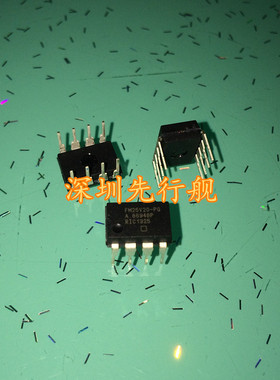 FM25V20-PG DIP8 (RAMTRON）厂家  存储器 原装  进口芯片