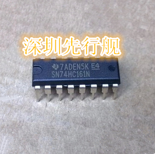 SN74LS161N 进口原装 正品芯片 DIP16