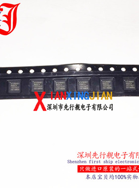 KSZ8081RNACA 进口原装 正品芯片 QFN24 以太网驱动器 KSZ8081