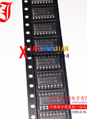 MAX3232IDR 进口原装 正品芯片 SOP16 驱动器 MAX3232I