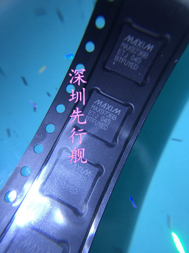 MAX9736BETJ 进口原装 MAXMI芯片 QFN32 MAX9736B