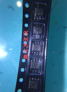 TLV2372IDR 进口原装 TI正品芯片 2372I SOP8 运算放大器