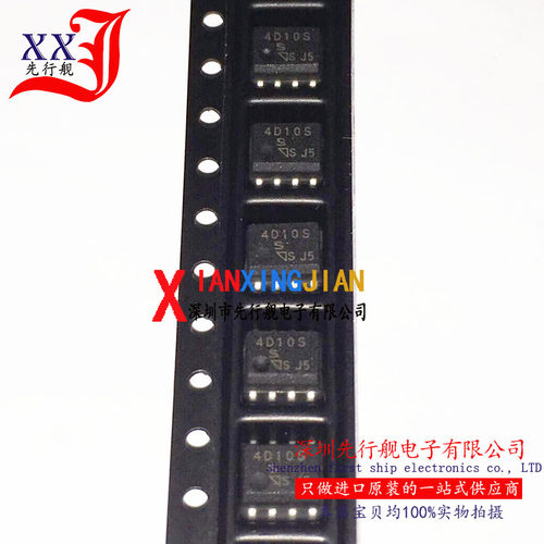 PC4D10SNIPSF 进口原装 正品芯片 PC4D10SNIP0F 光耦 SOP8 4D10S