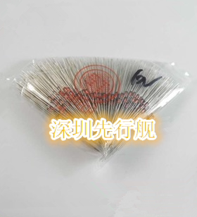 1/2W 稳压管 3.3V BZX55C3V3 二极管 0.5W (100只/3元)