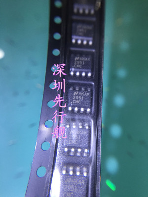 LP2951CMX 进口原装 SOP8 NS 2951CMC LP2951CMC LP2951CM
