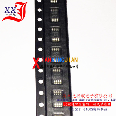 LP2951ACMM-3.3 进口原装 正品芯片 MSOP8 微功耗稳压器 L0CA