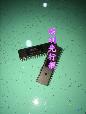 P8031AH DIP40 微控制器 进口原装 INTERSIL芯片