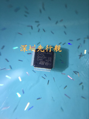 STM8L151C4T6 进口原装 ST单片机 QFP48