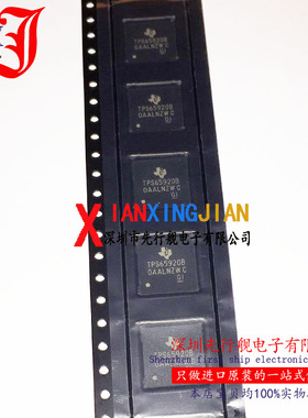TPS65920BZCHR 进口原装 正品芯片 BGA139 电源管理IC TPS65920B