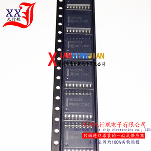 SG3525ADWR2G 进口原装 正品芯片 SOP16 切换控制器 SG3525A