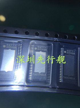 TAS5342LADDVR 进口原装 TI正品 TAS5342LA 数字放大器 TSSOP44