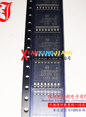 M25P128-VMF6TP 进口原装 MICRON SOP16 25P28V6P