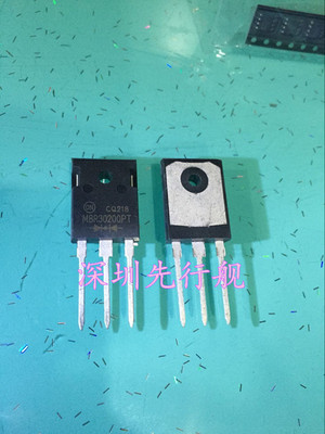 MBR30200PT 进口原装 30A 200V TO247 ON稳压管 30200