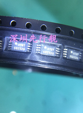 S-8232AAFT-T2-G 进口原装 S8232U MSOP8 SEIKO