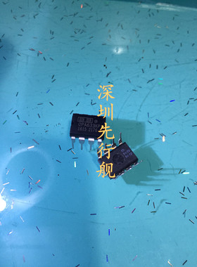 OPA633KP  BB全新进口 原装现货  DIP8 OPA633