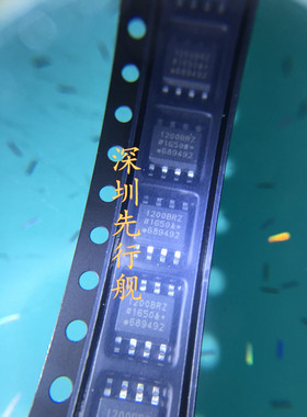 ADUM1200BRZ 进口原装 SOP8 1200BRZ AD正品芯片