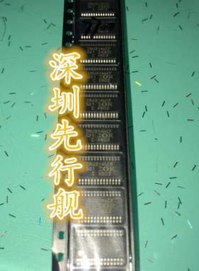 电源管理芯片IRU3146CFTR TSSOP28 IR原装进口