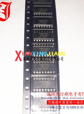 HMC1022 进口原装 SOP16 HONEYWE正品芯片 轴磁场传感器