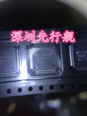 MSP430F169IPMR 进口原装 TI正品芯片 QFP64 M430F169 微控制器
