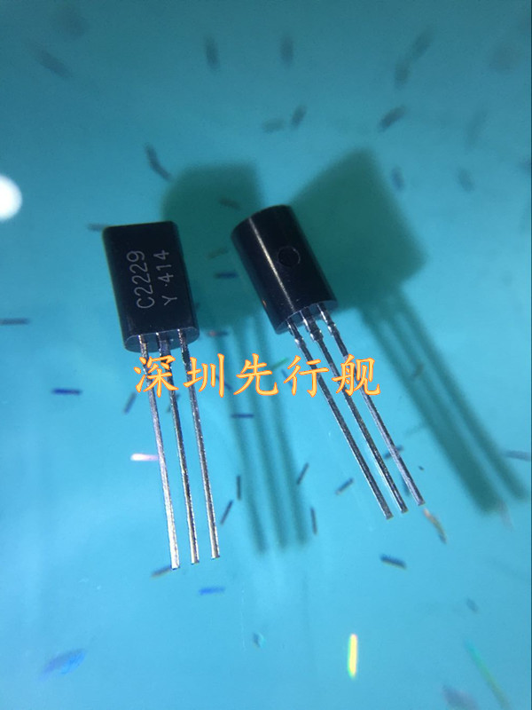 2SC2229-Y C2229 进口原装 TO92 TOSHIBA 0.05A 200V