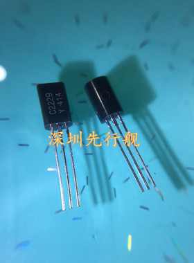 2SC2229-Y C2229 进口原装 TO92 TOSHIBA 0.05A 200V