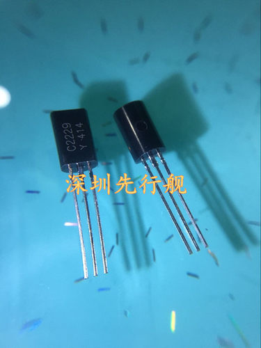 2SC2229-Y C2229 进口原装 TO92 TOSHIBA 0.05A 200V