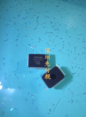 TB31224CF 进口原装 TOSHIBA QFP48 通讯复合IC
