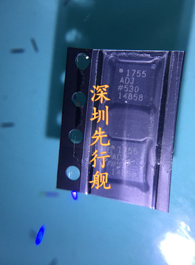 ADP1755ACPZ 进口原装 AD正品芯片 LFCSP16 1755ADJ