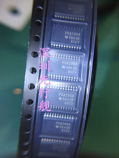 PGA280AIPWR 进口原装 TI正品芯片 PGA280A TSSOP24 增益放大器