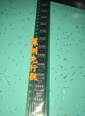 MM1251BFBE进口原装 MIMSUMI芯片 SOP-8 251B MM1251B