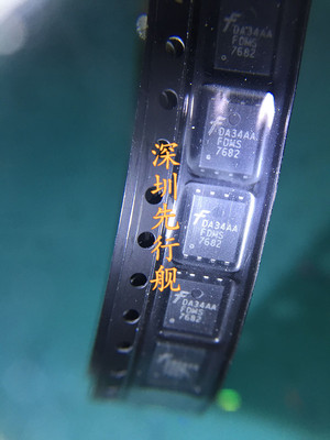 FDMS7682进口原装 FSC仙童芯片 QFN8