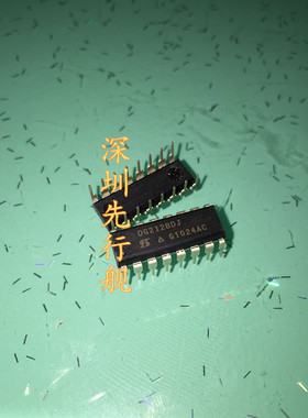 DG212BDJ DG212BDJ-E3进口原装 DIP16 VISHAY/SILICONIX