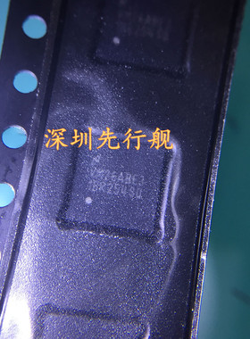 DS10BR254TSQ 进口原装 正品芯片 WQFN40 1BR254SU 中继器