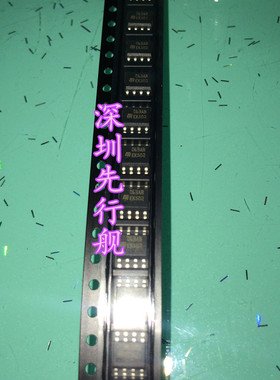 MC34063ABD 进口原装 正品芯片 SOP8 开关稳压器  063AB