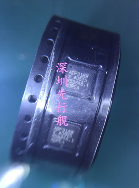 ADP3189X 进口原装 AD正品芯片 QFN40 ADP3189X1