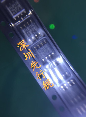 SN65LBC176DR 进口原装 TI正品芯片 SOP8 6LB176 差动总线收发器