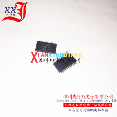 GL850G SSOP28 USB转串口控制芯片 进口原装 GENESYS正品