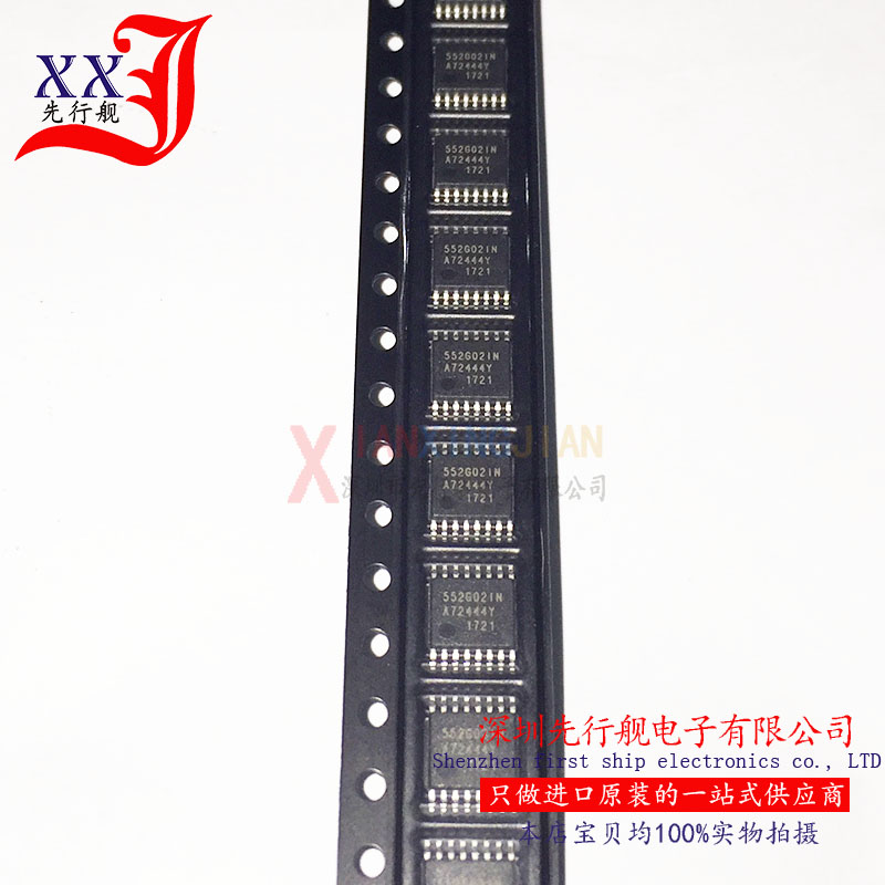 ICS552G-02ILNT 进口原装 IDT正品芯片 TSSOP16 552G02IN