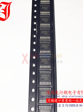 ICS552G-02ILNT 进口原装 IDT正品芯片 TSSOP16 552G02IN