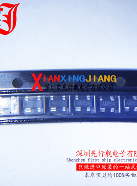 IMP811LEUS 进口原装 IMP SOT143 丝印：AM