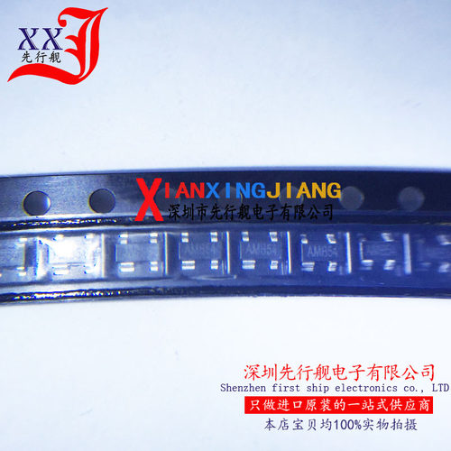 IMP811LEUS 进口原装 IMP SOT143 丝印：AM