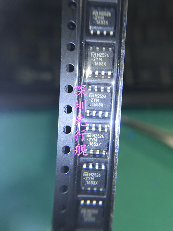 MIC2526-2YM 进口原装 MIC芯片 SOP8 M2526-2YM