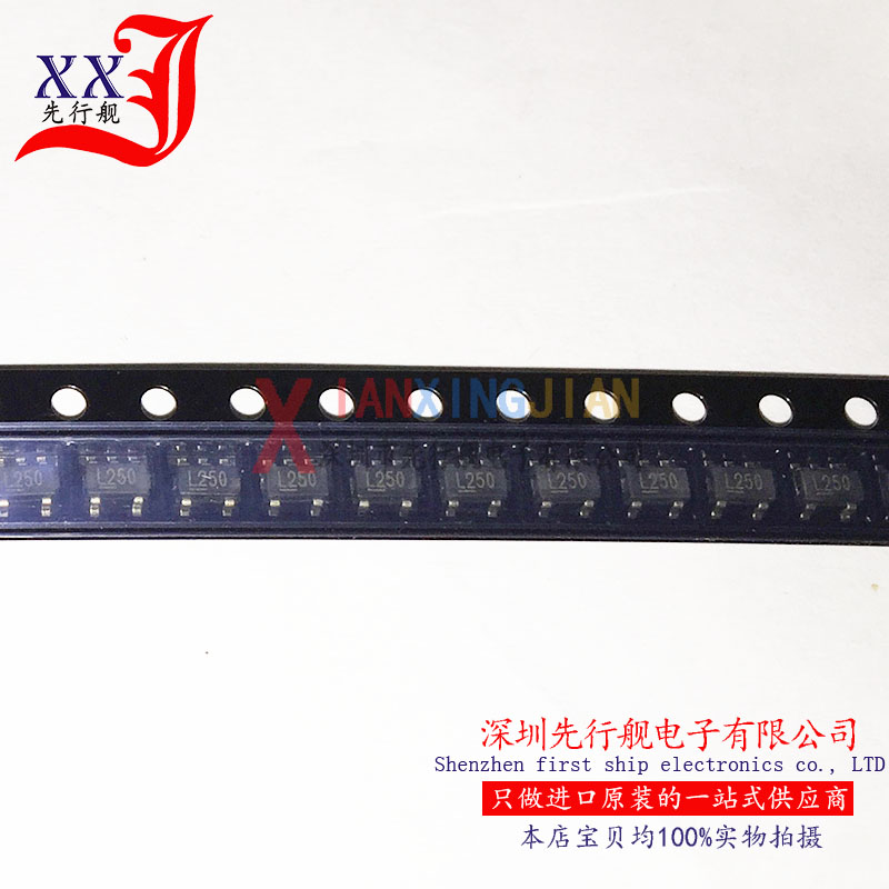 MIC5235-5.0YM5 进口原装 MICREL正品 SOT23 L250 MIC5235-5.0BM5