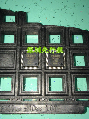 AD2S1205YSTZ 模数转换器 AD2S1205 进口原装 LQFP44 AD正品