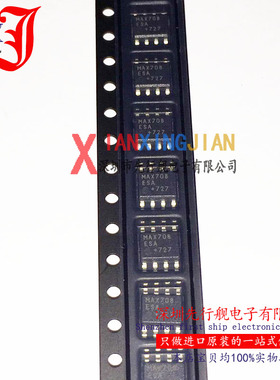 MAX708ESA 进口原装 正品芯片 SOP8 监控器芯片