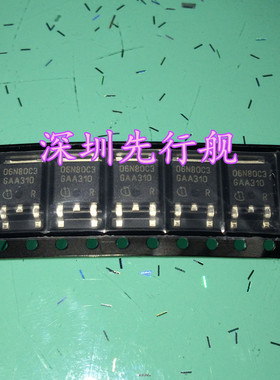 SPD06N80C 06N80C 6N80C场效应管 TO-252 INFINEO 进口原装