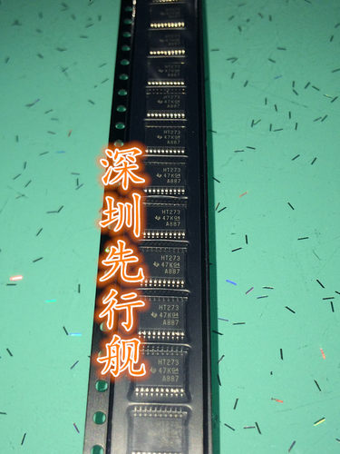 SN74HCT273PWR  进口原装 TSSOP20 TI正品芯片 HT273 D类触发器