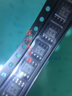 PCA82C250T/YM 进口原装 NXP芯片 SOP8 82C250Y